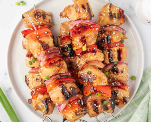 Recipe: Honey Garlic Chicken Skewers